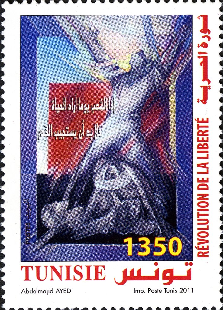 Révolution de la Liberté