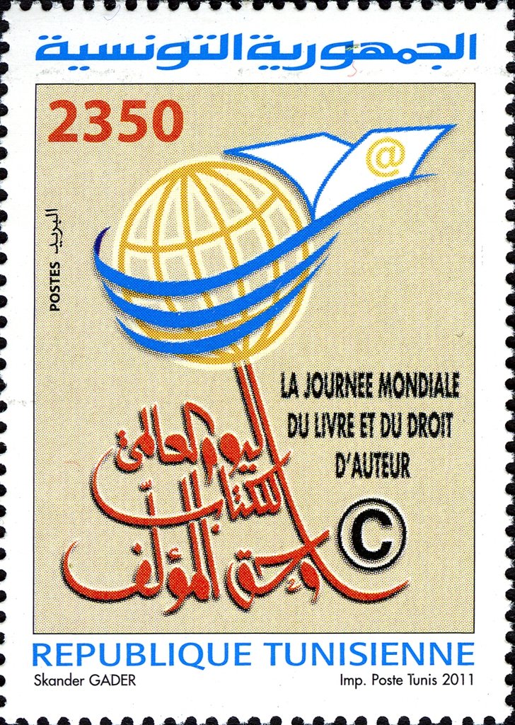 La Journée Mondiale du Livre et du Droit d'Auteur