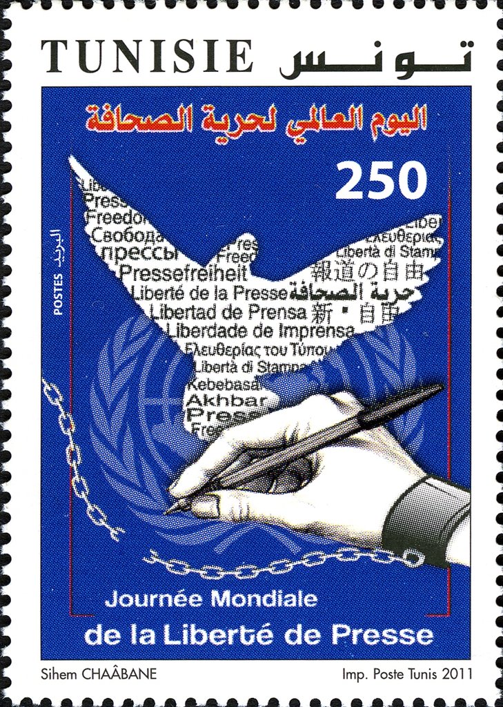 Journée Mondiale de la Liberté de Presse