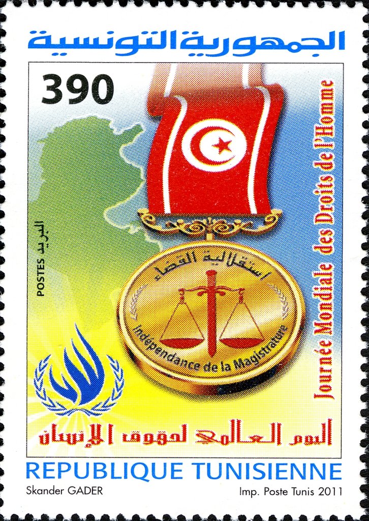 Déclaration Universelle des Droits de l’Homme: Indépendance de la Magistrature