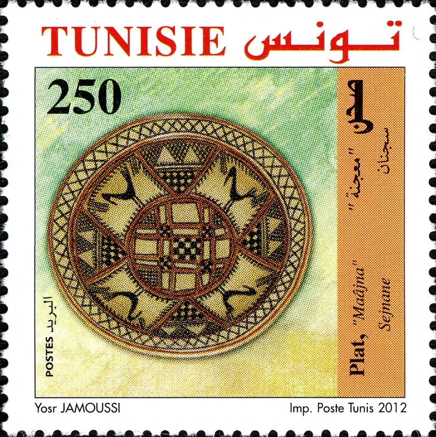 Plat “Magar” – Sejnane