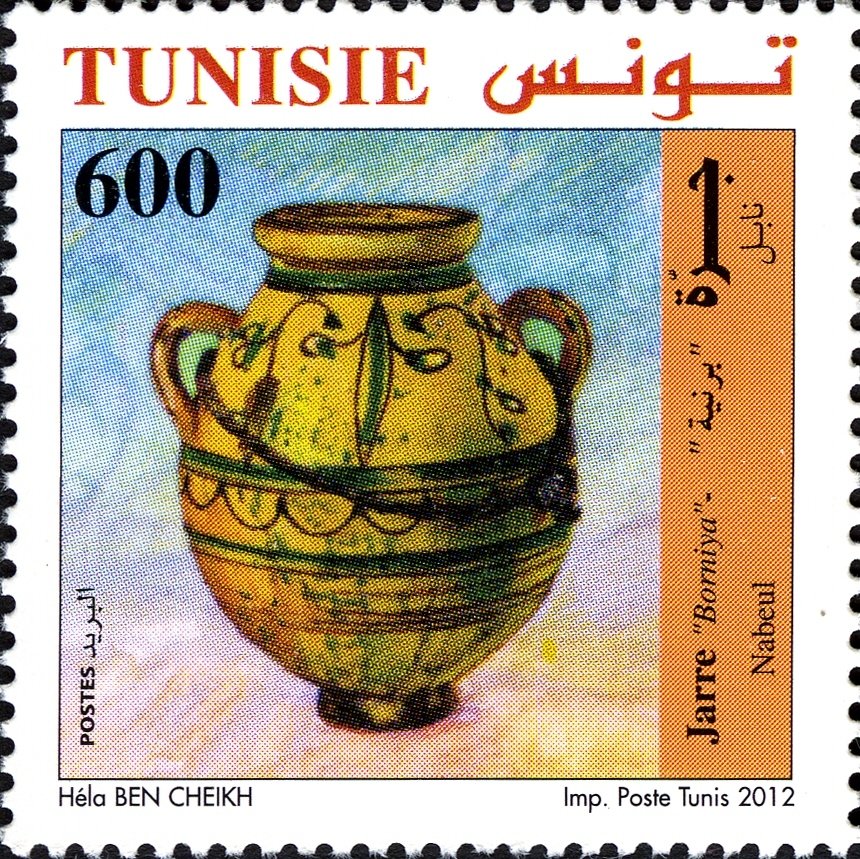 Jarre “Bormbia” – Nabeul