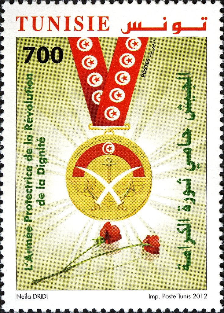 56ème anniversaire de l’Armée Nationale