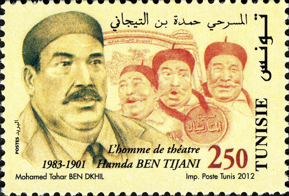 Hamda Ben Tijani (1901‑1983)