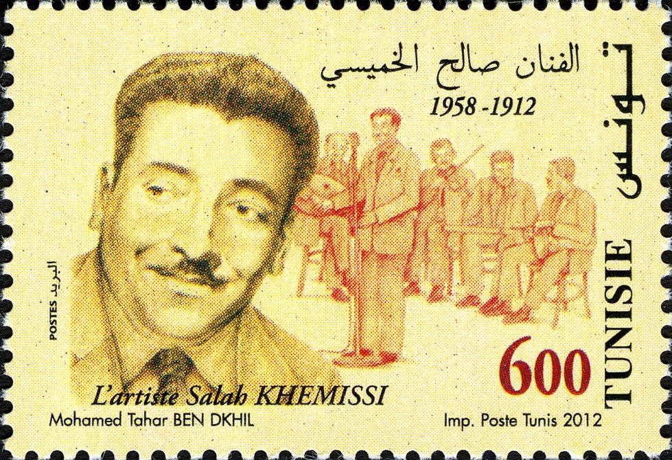Salah Khemissi (1912‑1958)