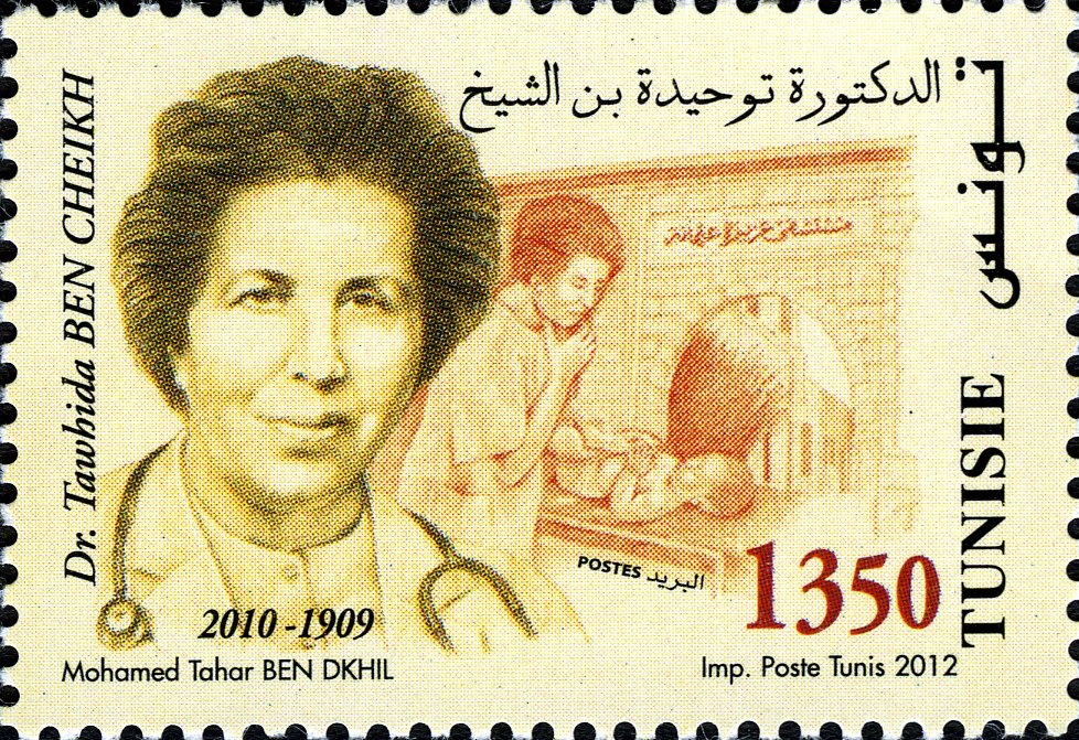 Tawhida Ben Cheikh (1909‑2010)