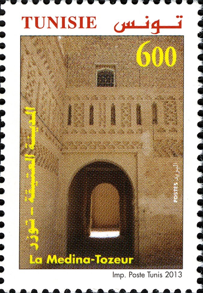 L'Architecture de la Ville de Tozeur : La Medina