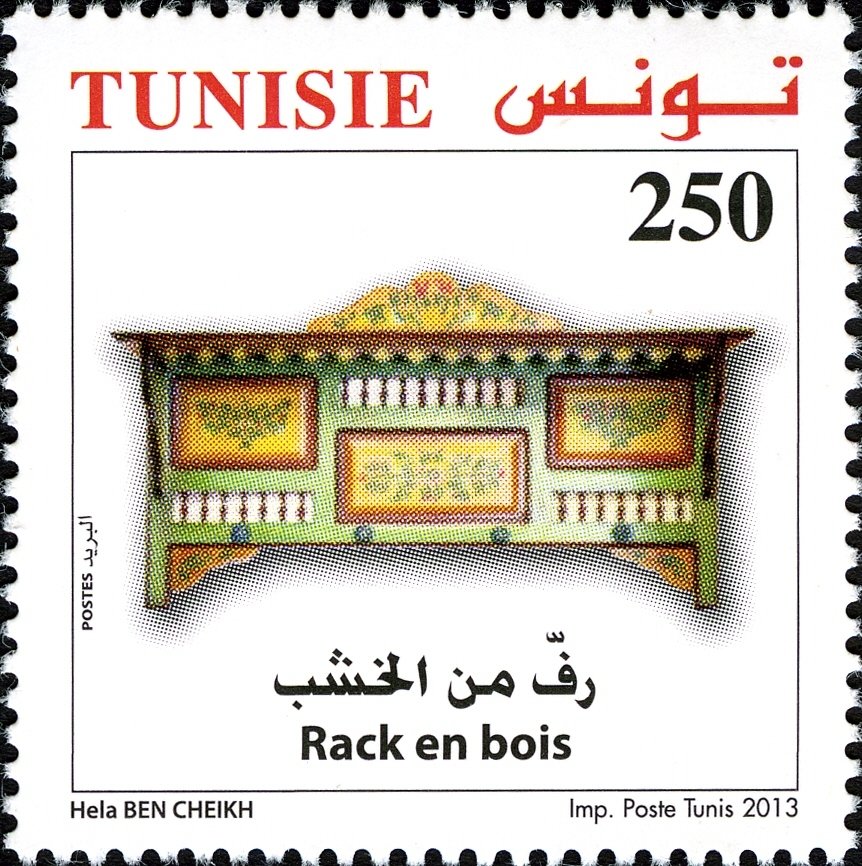 Produits de l'Artisanat en Bois : Rack en Bois