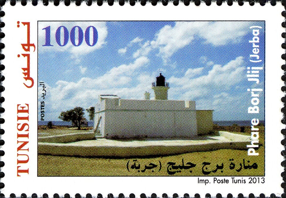 Phare de Borj Jlij, Jerba 