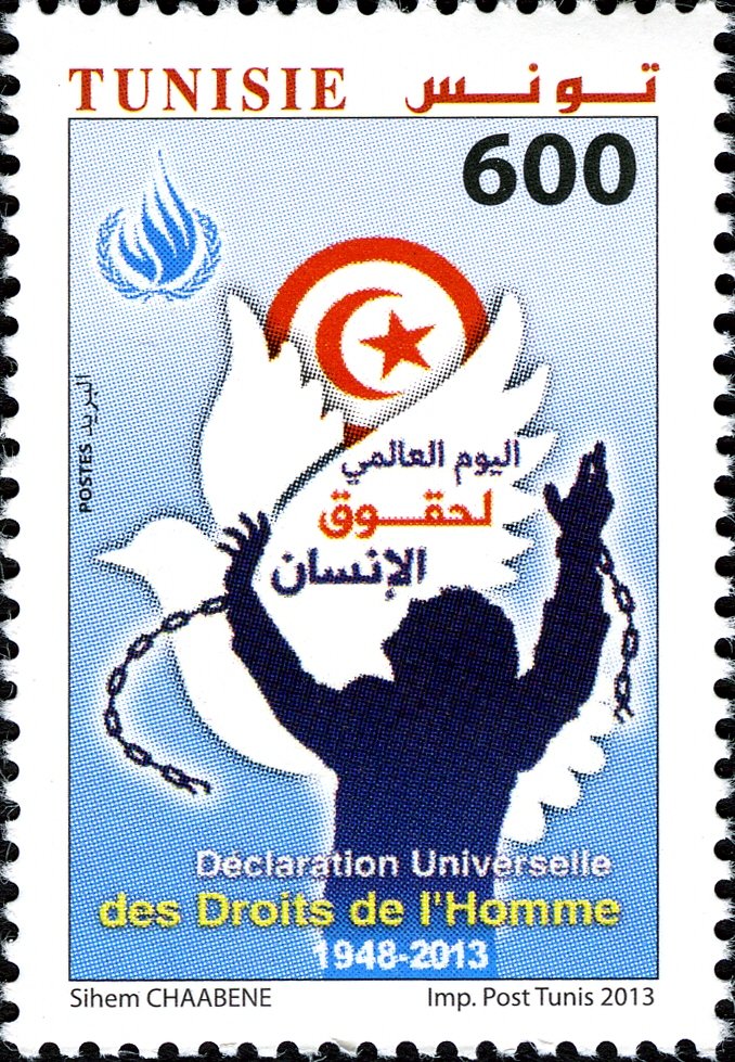 Commémoration de la Déclaration Universelle des Droits de l'Homme