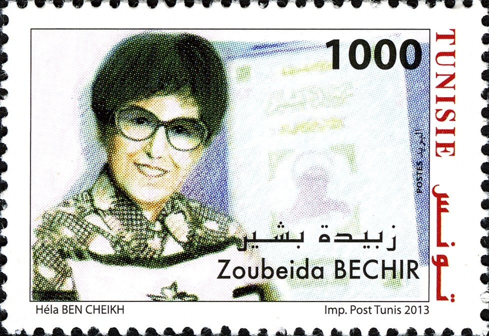 Zoubeida Bechir