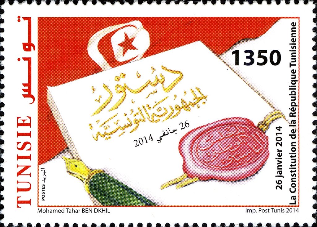 L’Adoption de la Constitution Tunisienne