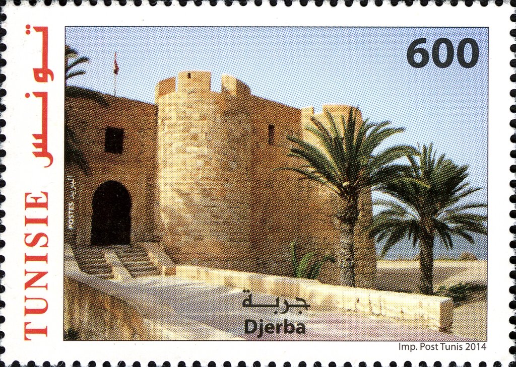 Villes de Tunisie   Djerba