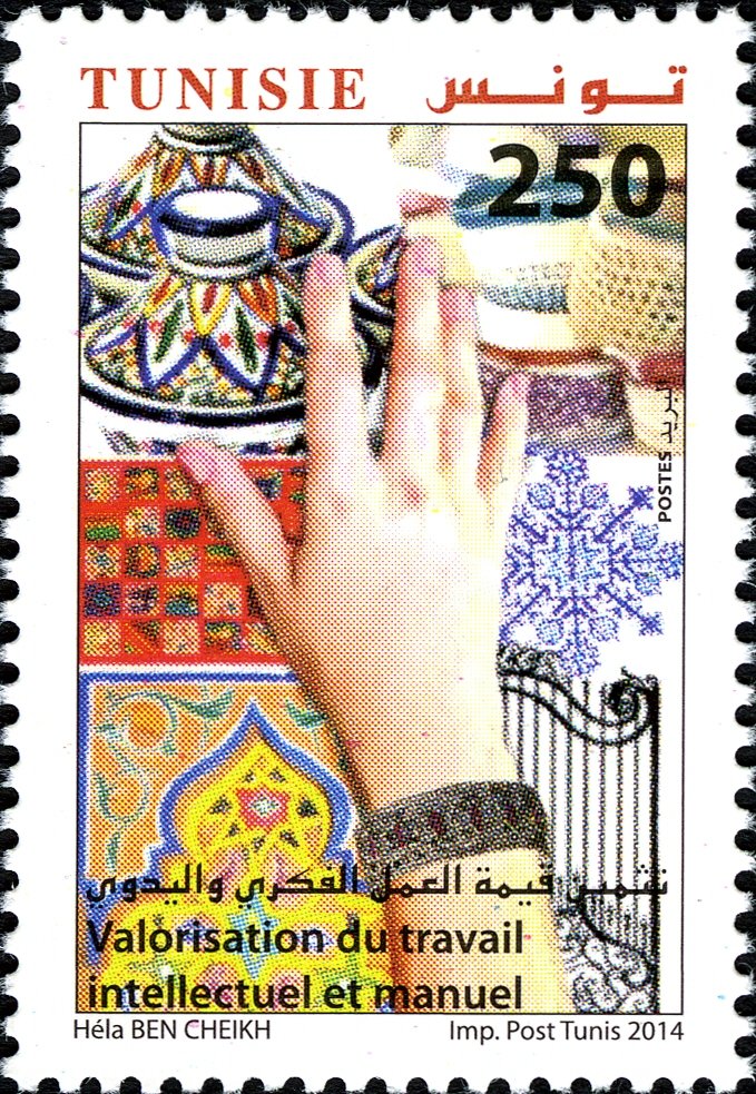 Valorisation du travail intellectuel et manuel