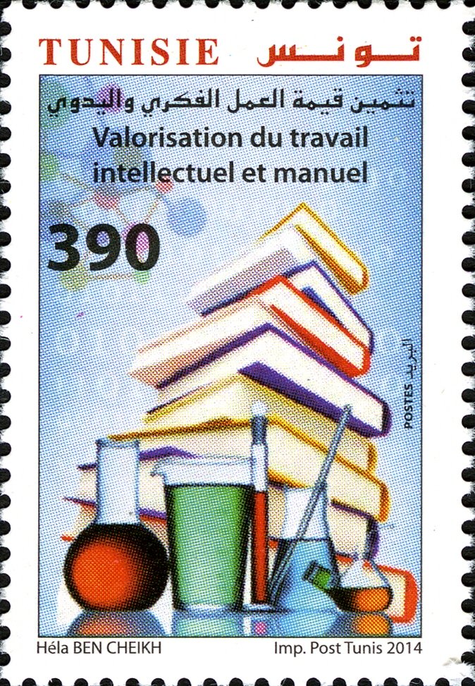 Valorisation du travail intellectuel et manuel