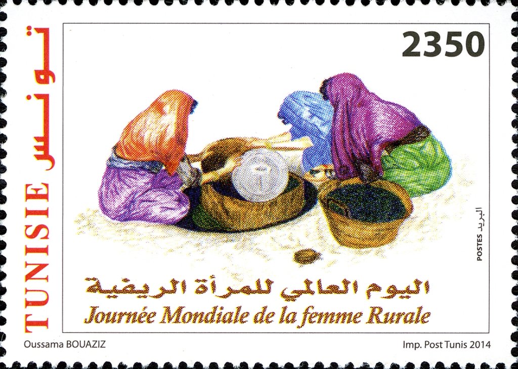 Journée Mondiale de la Femme Rurale