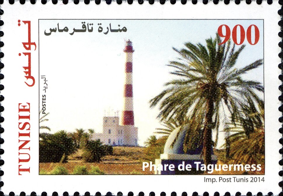 Phare de Taguermess