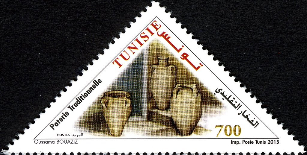 Poterie Traditionnelle Tunisienne : La Jarre de Djerba