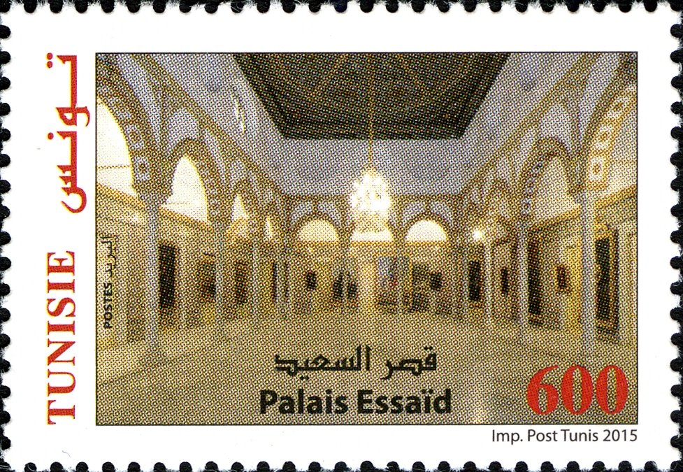 Les Palais des Beys de Tunisie