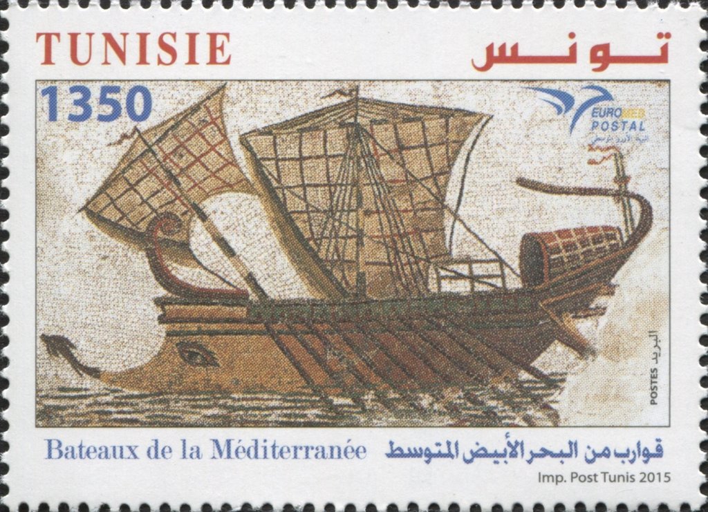 Bateaux de la Méditerranée