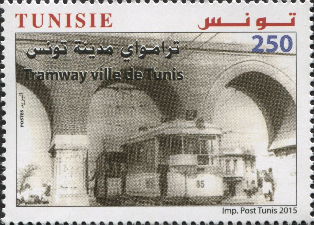 Tramway ville de Tunis
