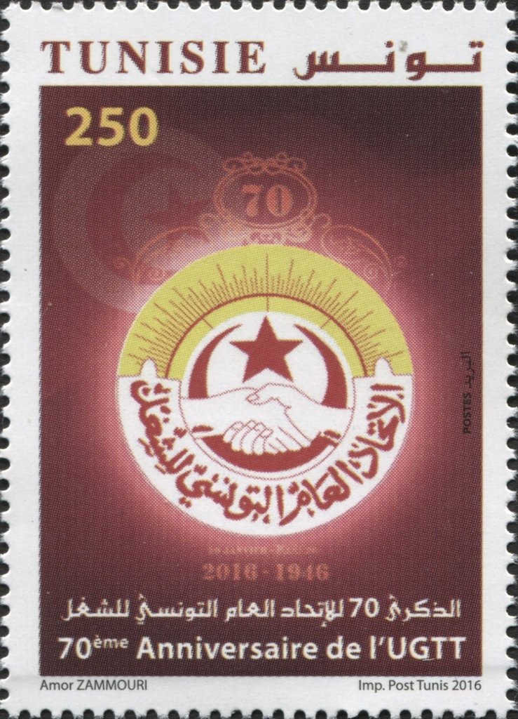Commémoration du 70 ème Anniversaire de la Fondation de l'Union Générale Tunisienne du Travail