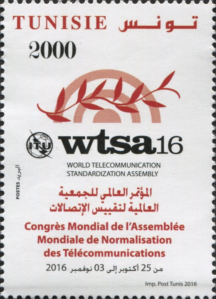 Congrès Mondial de l'Assemblée Mondiale de Normalisation des Télécommunications