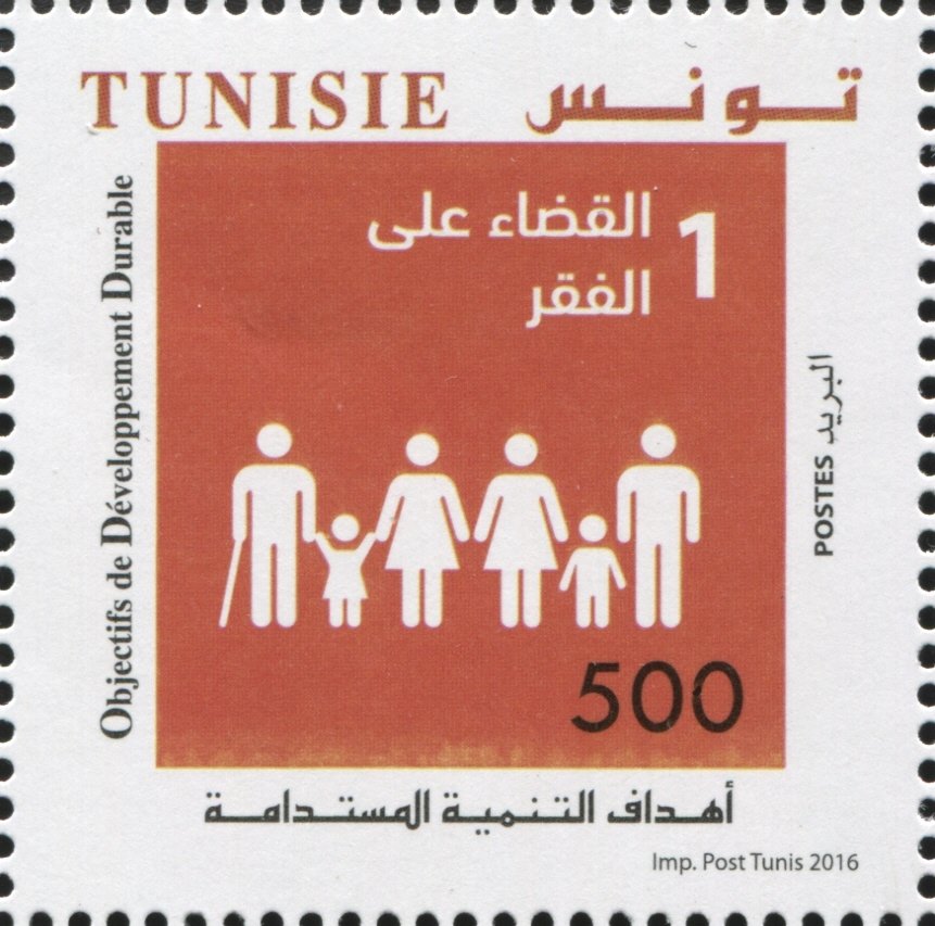 60ème Anniversaire de l'Adhésion de la Tunisie à l'Organisation des Nations Unies et Objectifs de Développement Durable