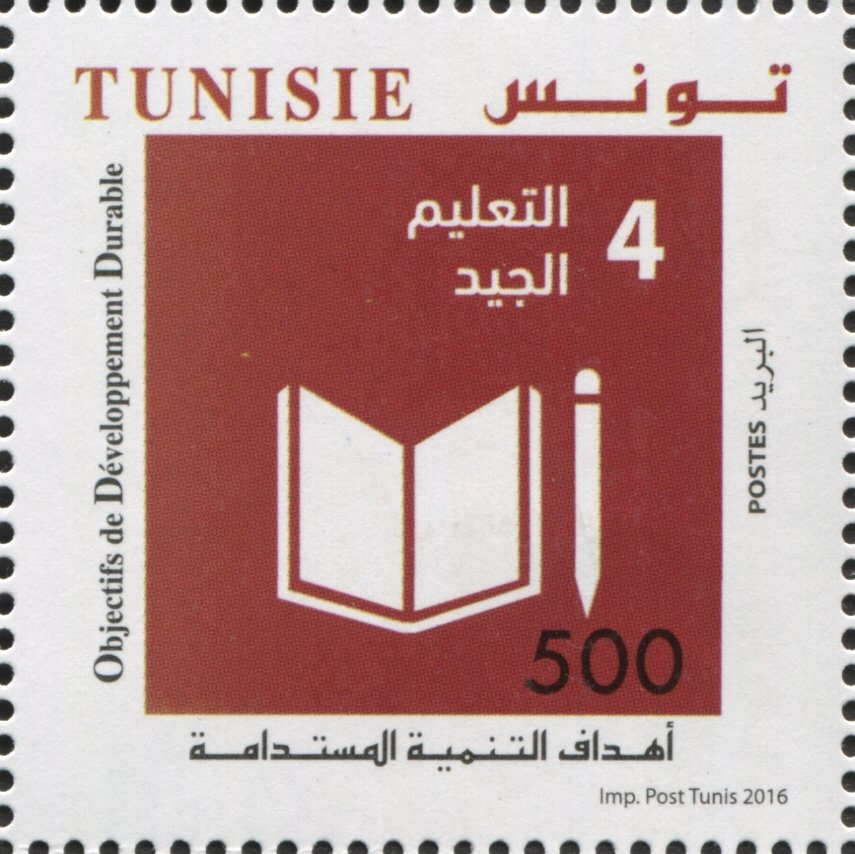 60ème Anniversaire de l'Adhésion de la Tunisie à l'Organisation des Nations Unies et Objectifs de Développement Durable