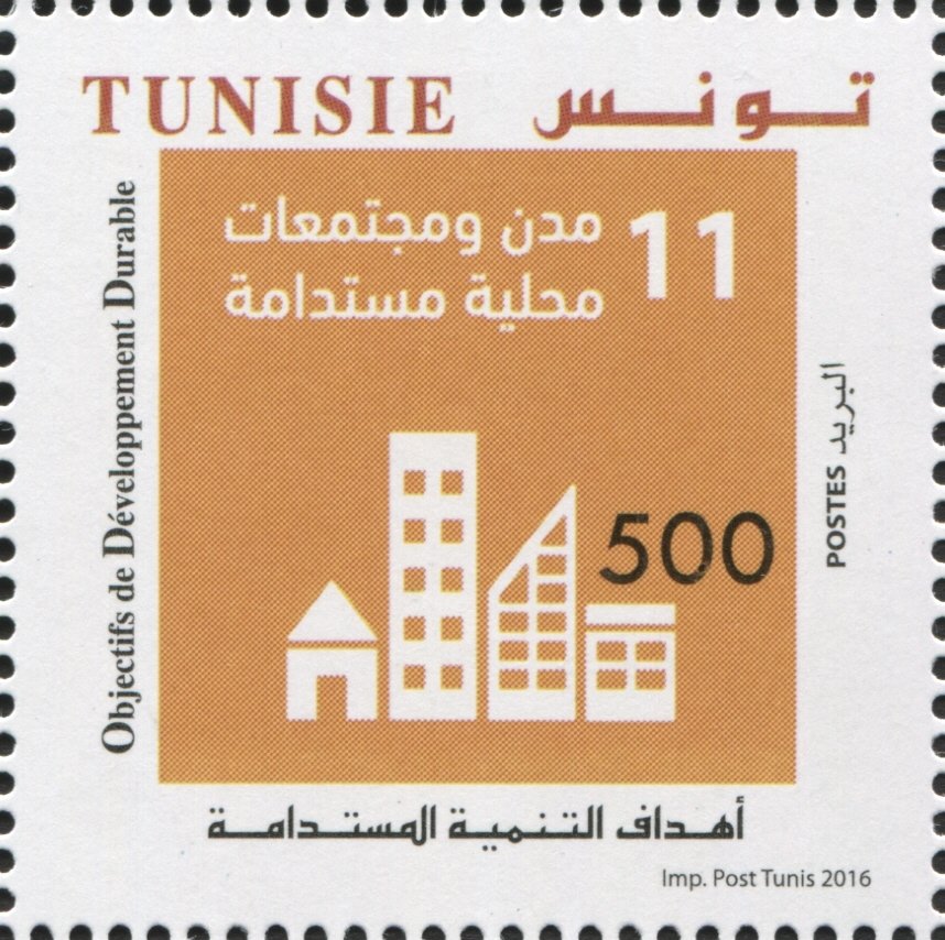 60ème Anniversaire de l'Adhésion de la Tunisie à l'Organisation des Nations Unies et Objectifs de Développement Durable