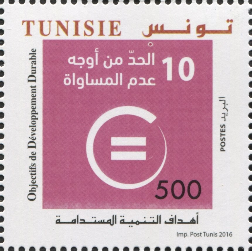 60ème Anniversaire de l'Adhésion de la Tunisie à l'Organisation des Nations Unies et Objectifs de Développement Durable