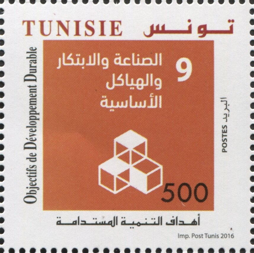 60ème Anniversaire de l'Adhésion de la Tunisie à l'Organisation des Nations Unies et Objectifs de Développement Durable