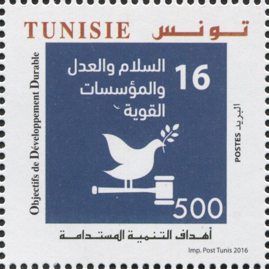 60ème Anniversaire de l'Adhésion de la Tunisie à l'Organisation des Nations Unies et Objectifs de Développement Durable