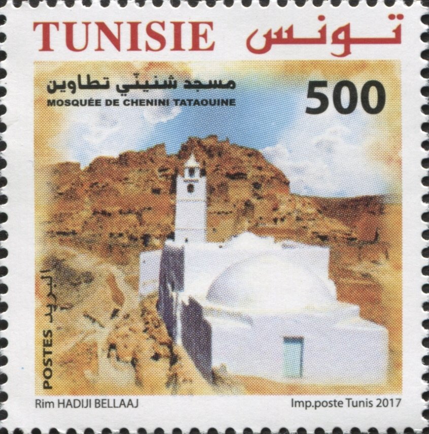 Mosquée Chenini Tataouine