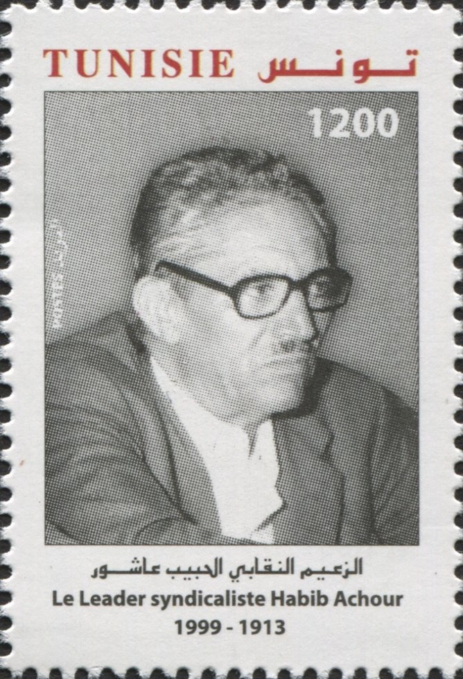le Leader Syndicaliste et Nationaliste Habib Achour (1913-1999)
