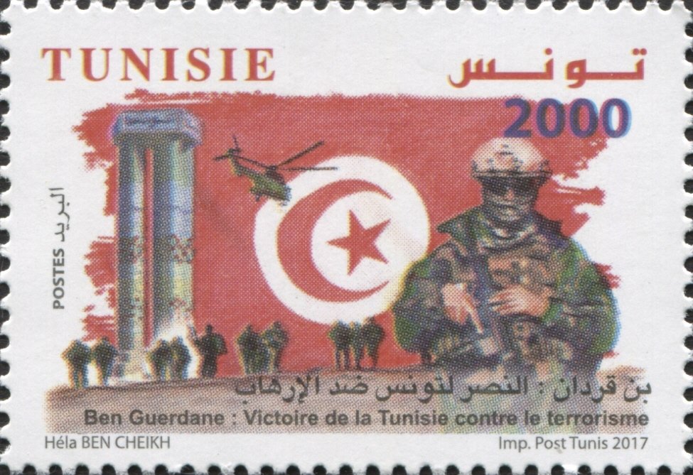 Ben Guerdane : Victoire de la Tunisie Contre le Terrorisme