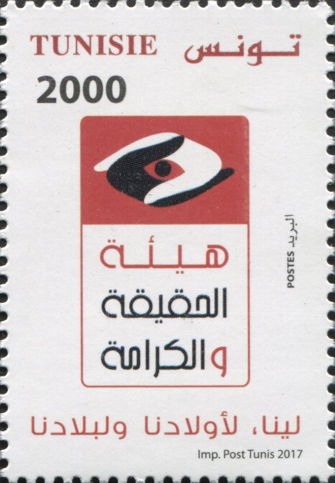 Processus de la justice transitionnelle : Instance Vérité et Dignité, Audiences publiques