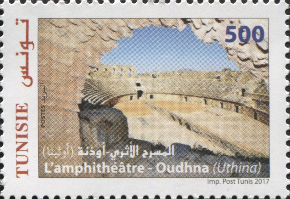 L'Amphithéatre oudhna