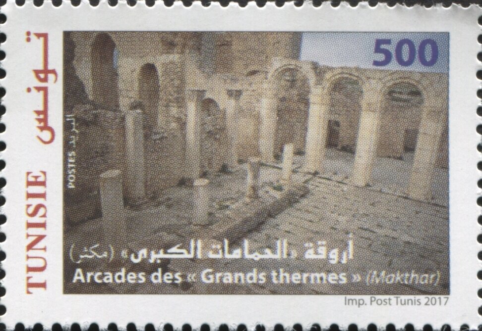 les Arcades des Grands thermes de Makthar