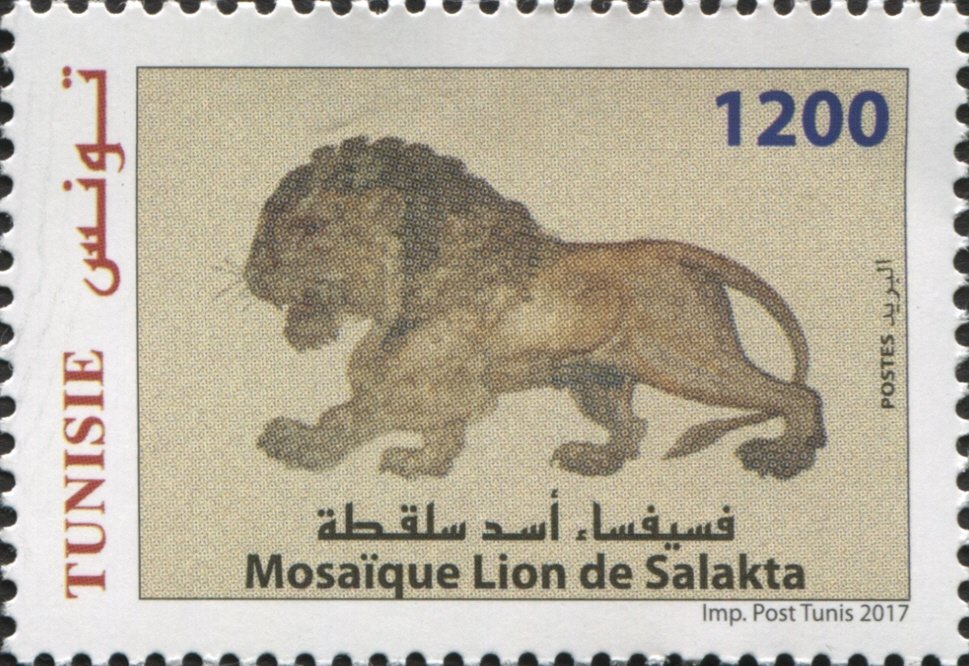 La mosaique du Lion Salakta