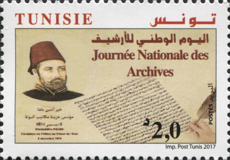 La Journée Nationale des Archives