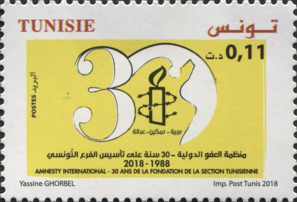 Amnesty International: 30 ans de la Fondation de la Section Tunisienne