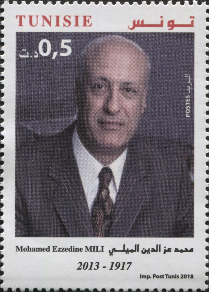 Mohamed Ezzedine Mili Ancien Secrétaire Général de l’Union Internationale des Télécommunication (UIT)