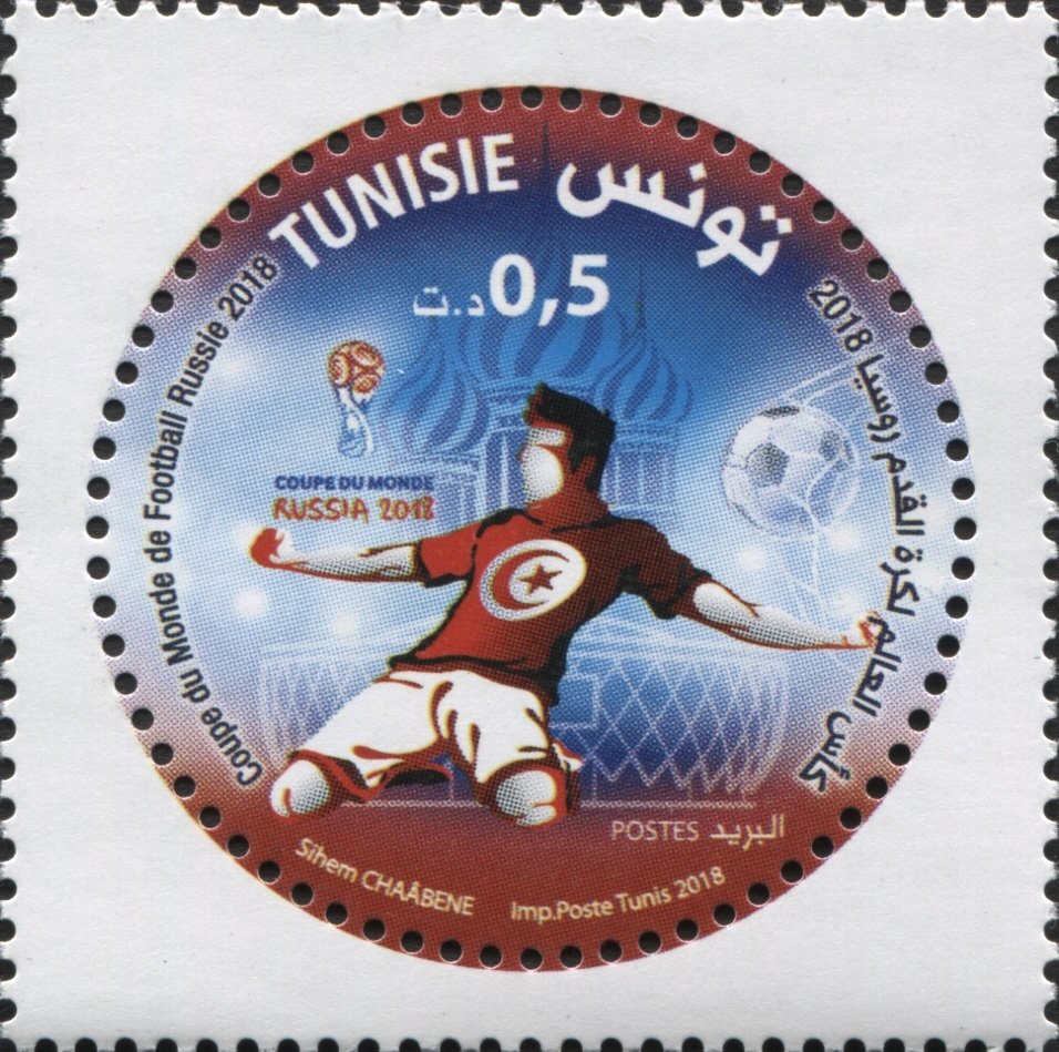 Coupe du Monde de Football Russie 2018