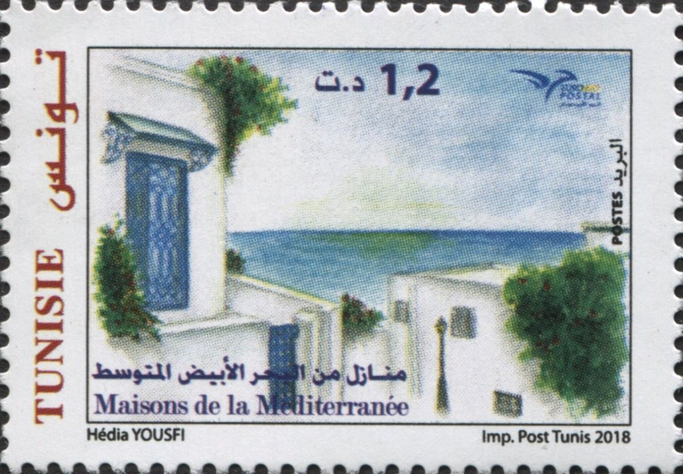 Maisons de la Méditerranée