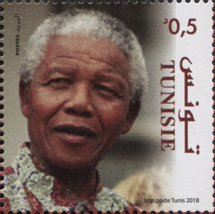 Centenaire de Nelson Mandela