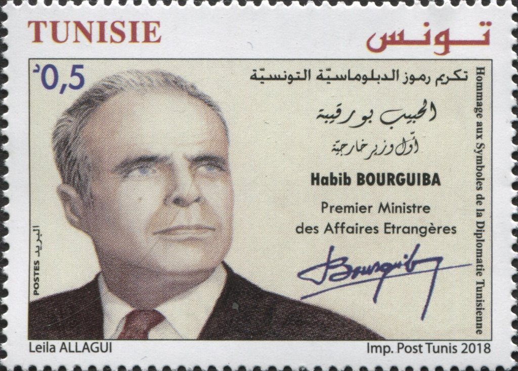 Hommage aux Symboles de la Diplomatie Tunisienne : Habib Bourguiba Premier Ministre des Affaires Etrangères en Tunisie Indépendante