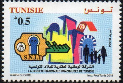 La Société Nationale Immobilière de Tunisie “SNIT” - le Droit à un logement décent