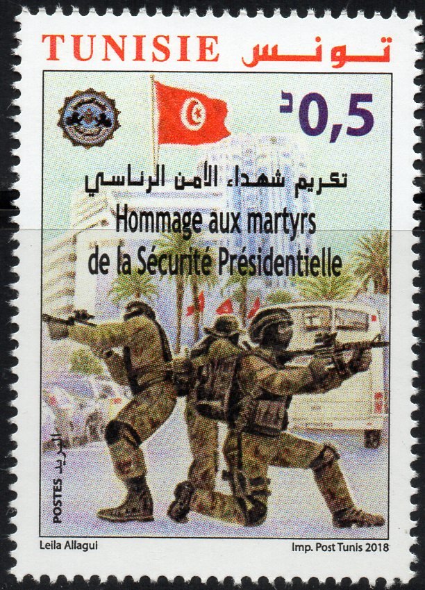 Hommage aux Martyrs de la Sécurité Présidentielle