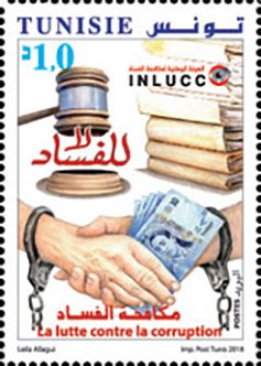 La Lutte Contre la Corruption